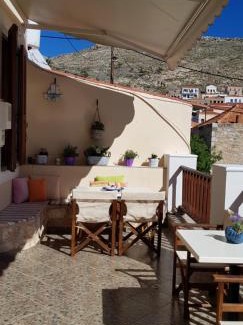 Halki House | Mika's House