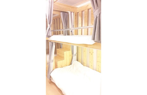 Mokpo House | Mokpo Sudabang Guest House