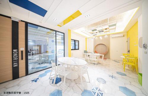 Magong Bed & Breakfast | Mondrian Seaview Guest House