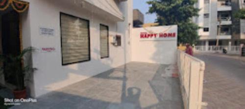 Vallabh Vidhyanagar Hotel | Motel happy home , Vidyanagar