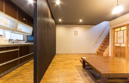 Shimogyo Hotel | Nagomi Ryokan Yu - Vacation STAY 81043v