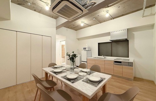 Hiroshima City Centre Apartment | Naou bld 301