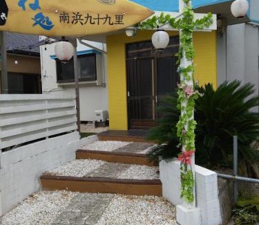 Sanmu House | Nedokoro Minamihama Kujukuri - Vacation STAY 42149v