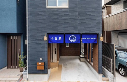 Higashikoiwa House | New house 8 min. walk from Koiwa station. Direct access to Narita/Haneda Airport/Shinjuku, close to Asakusa/Akihabara/Disney.