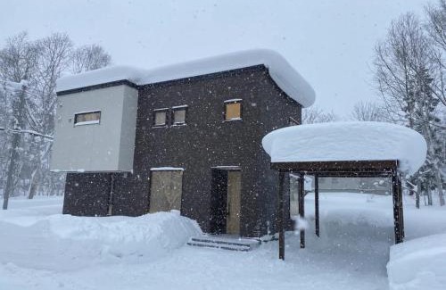 Niseko Ski Chalet | Niseko Annupuri Royal Chalet