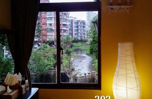Luodong House | No 5 Park Homestay