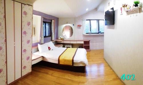 Luodong House | No 5 Park Homestay