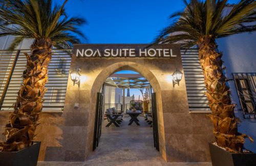 Bodrum Apartment | Noa Suite Hotel Only Adult