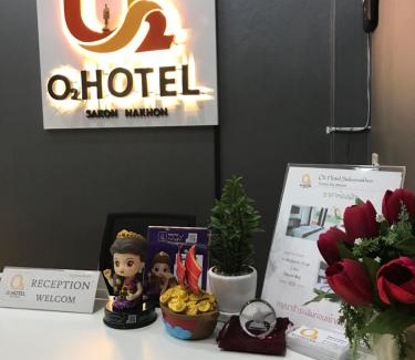 Sakon Nakhon Hotel | O2 Hotel สกลนคร (โรงแรม โอทู สกลนคร)