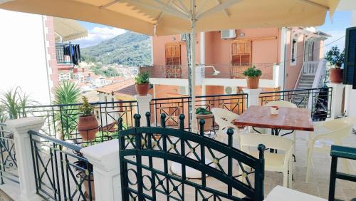 Parga Apartment | Odyssey