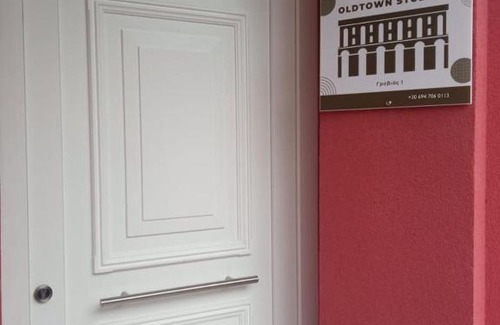 Kavala Apartment | Old town studios