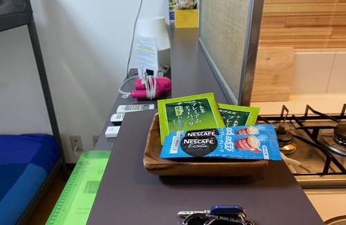 Setagaya Apartment | Olympic Park Near Shibuya 10 Minutes!