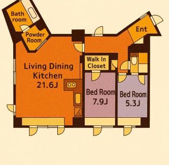 Mejiro Apartment | OPEN#신주쿠와 시부야 가까운 집#편의점2분#8명#예쁜집#114m2#침대5#침실2#빔프로젝터