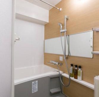 Naka Ward Apartment | Origaminn 502 by b hotel - 5 mins PeacePark