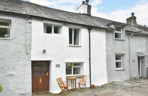 Bassenthwaite House | Osprey Cottage