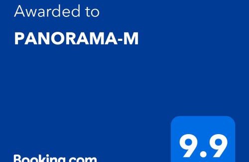 Vratsa Apartment | PANORAMA-М