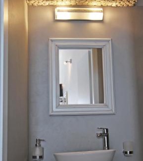 Imerovigli Hotel | Pearl on the Cliff Hotel & Suites by Pearl Hotel Collection