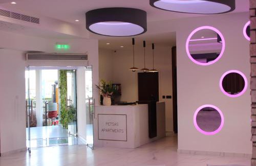 Pegeia Apartment | Petsas Apartments