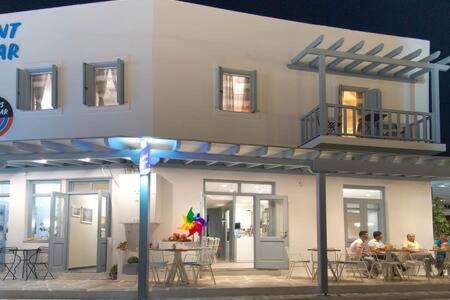 Gavrio Apartment | Portogavrio Apartment
