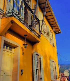 Ouro Preto Bed & Breakfast | Pousada Geraes - Sua casa longe de casa