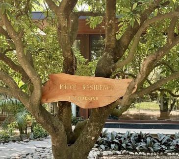 Ramnagar Villa | Privé Residence