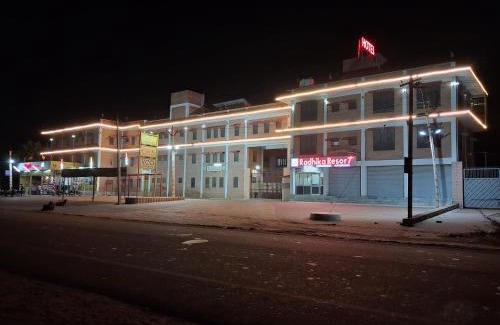 Phalodi Hotel | Radhika Resort
