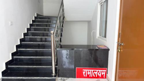 Faizabad Hotel | RAMALAYAM