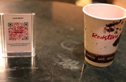 Moda Hotel | Redstone Hotel
