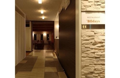 Furano Hotel | Resort Inn North Country - Vacation STAY 31585v