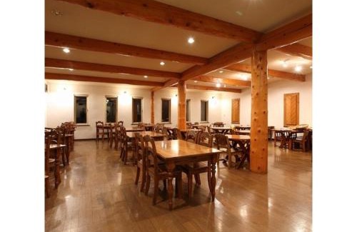 Furano Hotel | Resort Inn North Country - Vacation STAY 31585v