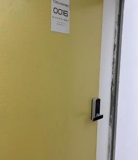 Taman Sri Ampang Hotel | Rest N Go CM