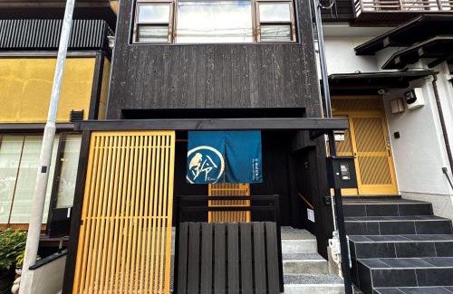 Sannenzaka Ninenzaka House | Rinn Yumemizaka Yumeko