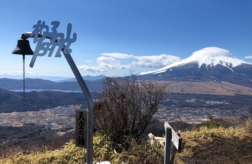 Yamanakako Cottage | Risumura Villa with Dog Winter With a dedicate/Minamitsuru-gun Yamanashi