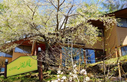Kamisuwa Onsen House | Room without meals Also a base for trekking and / Chino Nagano