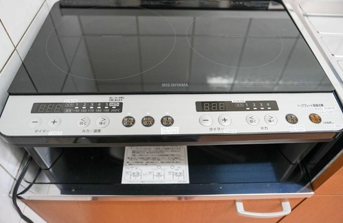 Shinhidaka Apartment | RS206 Breakfast buffet 2 parking spaces Spacio - Riverside Mansion Room 206/Hidaka-gun Hokkaidō