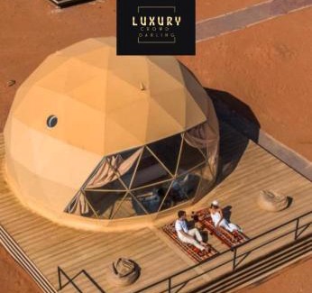 Wadi Rum Hotel | RUM CROWD DARLiNG LUXURY