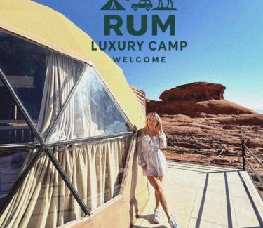 Wadi Rum Hotel | Rum Luxury Camp