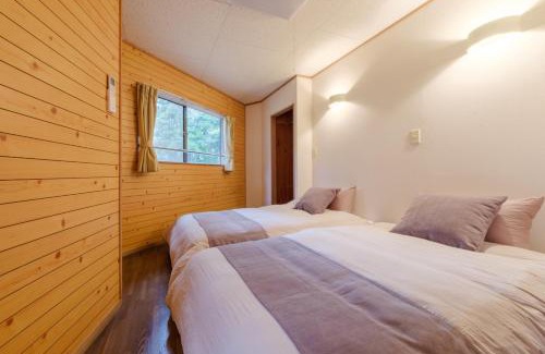 Inawashiro House | Shakunagedaira Rental cottage - Vacation STAY 18455v