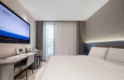 Huangpu Hotel | Shanghai Bund Jinling East Road Light Residence Hotel
