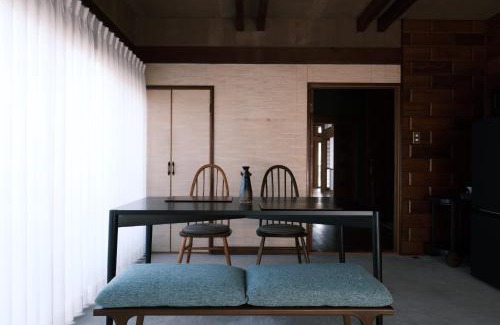 Ashizuri Onsen House | Shimanto Suite By Hideaway
