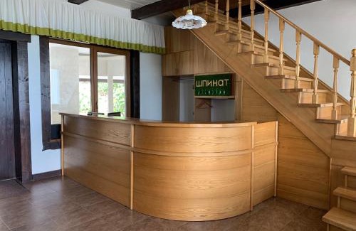 Arcadia Hotel | Shpinat