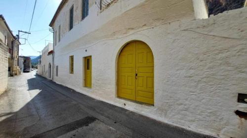 Leonidio House | Skounas Home
