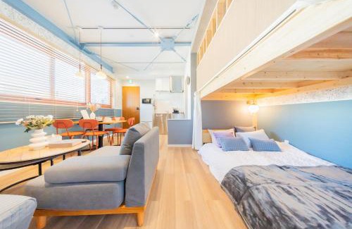Oshiage Apartment | Skytree駅から徒歩2分 -Stay SUU Asakusa- & cafe bar