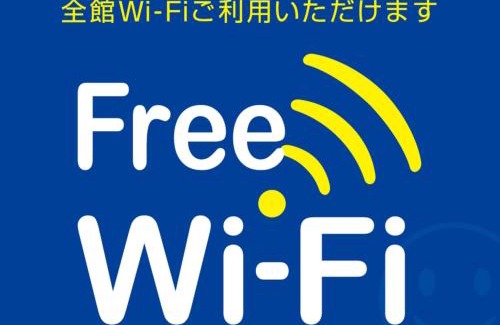 Shinmachi Hotel | Smile Hotel Osaka Yotsubashi - Vacation STAY 73637v