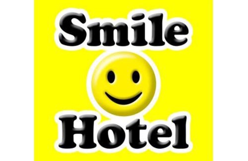 Shinmachi Hotel | Smile Hotel Osaka Yotsubashi - Vacation STAY 73637v