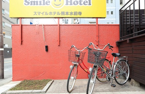 Chuo Ward Hotel | Smoking Superior Twin Room Homemade breakfast buffet included/Kumamoto Kumamoto