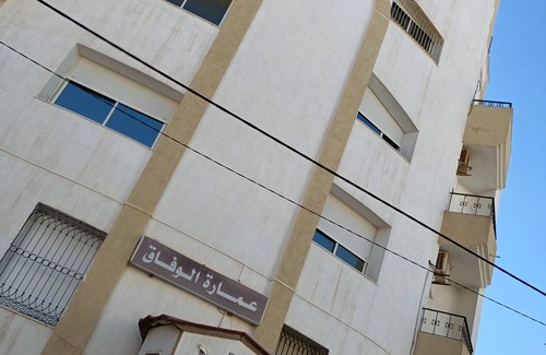 Eastern Khezama Apartment | Studio Sleeps 2 with Balcony & Free Parking