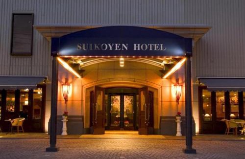 Kurume Hotel | Suikoyen Hotel - Vacation STAY 46456v