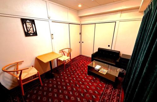 Fussa Apartment | SUN PALACE Fussa