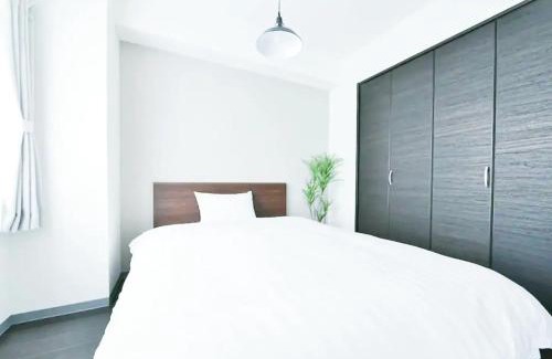 Shiroishi Apartment | Suncourt Hondori Garden Hills/Vacation STAY 7587